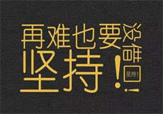 快活app网页版
