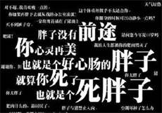 许仙药房要了小青
